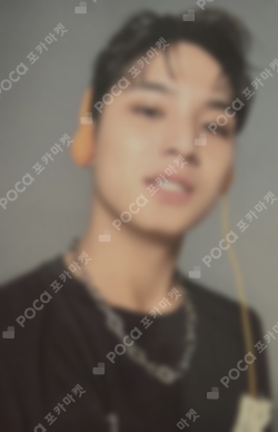 Pocamarket, Seventeen MINGYU SEVENTEEN TOUR FOLLOW AGAIN CARAT
