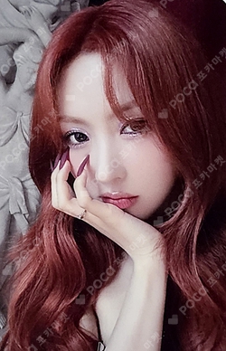 Pocamarket, DREAMCATCHER YOOHYEON VirtuouS KTOWN4U LUCKY DRAW K