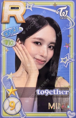 Pocamarket, TWICE MINA MISAMO JAPAN DOME TOUR 2024 HAUTE COUTURE