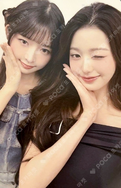 ALIVE SPECIAL EVENT photocard