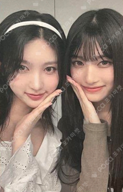 ALIVE SPECIAL EVENT photocard