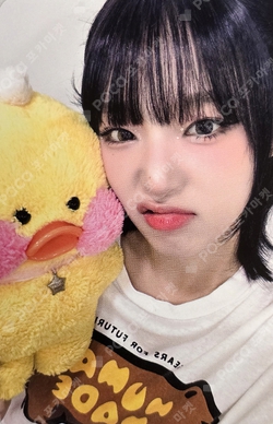 Pocamarket, YENA YENA SMARTPHONE WITHMUU K-pop Photocard