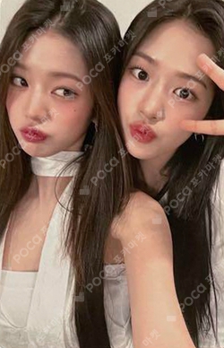 ALIVE SPECIAL EVENT photocard