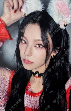 Pocamarket, ITZY YEJI CHECKMATE WITHMUU K-pop Photocard