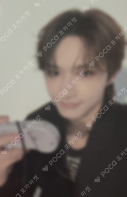 Pocamarket, Seventeen JUN Attacca POWER STATION LUCKY DRAW K-pop