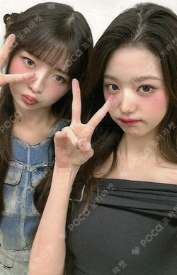 ALIVE SPECIAL EVENT photocard