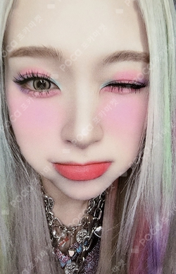 Pocamarket, DREAMCATCHER GAHYEON Dreamcatcher X RealWorld Seongsu