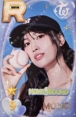 Pocamarket, TWICE MOMO Formula of Love: O＋T=＜3 SCIENTIST ID CARD