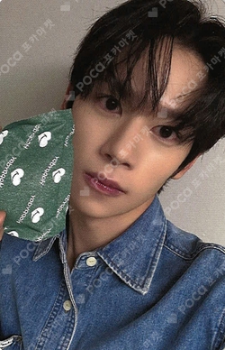 YOUNITE ウンサン サインポラ EVERLINE Pocamarket, YOUNITE HYUNSEUNG YOUNI-ON EVERLINE K-pop Photocard