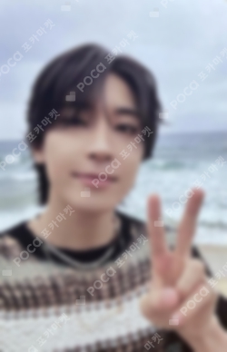 Pocamarket, Seventeen WONWOO Face the Sun KiT ver. Ray ver. K-pop