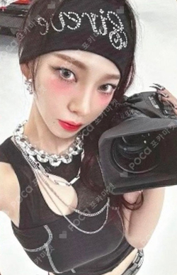 aespa WEEK - #Whiplash_mood REWARD photocard