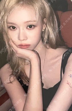 aespa WEEK - #Whiplash_mood STRAP SET photocard