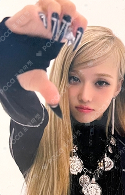 aespa Whiplash_mood CASE SET ウインター Pocamarket, aespa WINTER aespa WEEK - #Whiplash_mood CDP