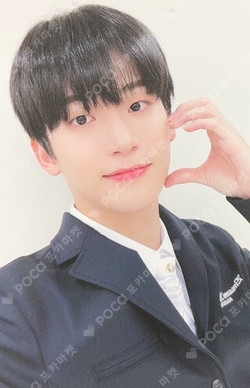 Pocamarket, CRAVITY JUNGMO CRAVITY THE 1st CONCERT CENTER OF