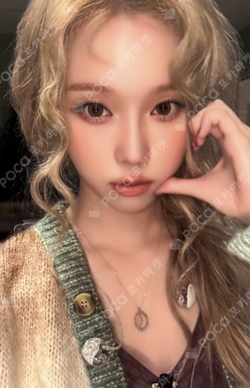aespa WEEK - #Whiplash_mood T-SHIRT SET photocard