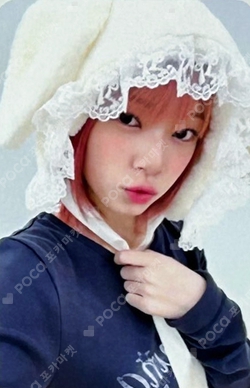Pocamarket, UNIS KOTOKO WE UNIS WITHMUU LUCKY DRAW K-pop Photocard
