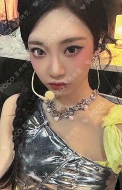 aespa WEEK - #Whiplash_mood T-SHIRT SET photocard
