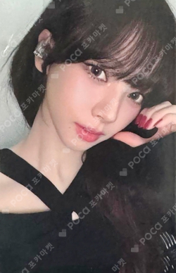 aespa WEEK - #Whiplash_mood T-SHIRT SET photocard