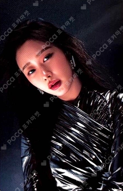aespa WEEK - #Whiplash_mood RANDOM TRADING CARD A Ver. photocard