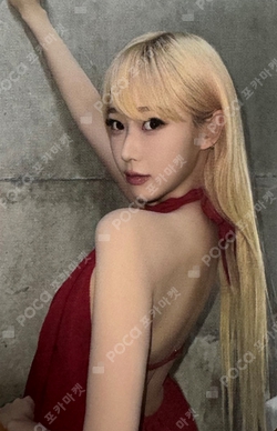 aespa WEEK - #Whiplash_mood REWARD photocard