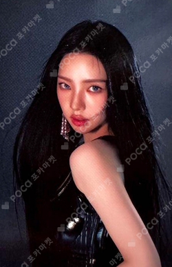 aespa WEEK - #Whiplash_mood RANDOM TRADING CARD A Ver. photocard