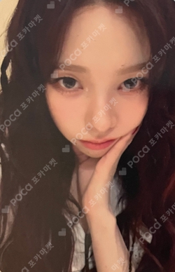 aespa WEEK - #Whiplash_mood SHOES ACC SET photocard
