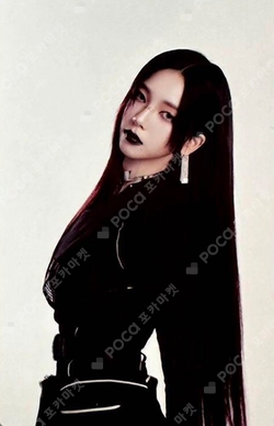 aespa WEEK - #Whiplash_mood RANDOM TRADING CARD B Ver. photocard