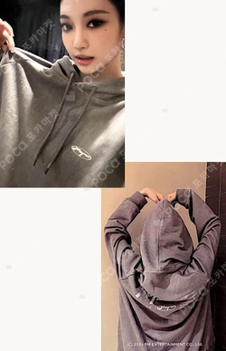 Pocamarket, aespa NINGNING aespa WEEK - MAKE IT LEMONADE ZIP-UP