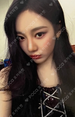 aespa WEEK - #Whiplash_mood BAG SET photocard