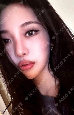 aespa WEEK - #Whiplash_mood RANDOM TRADING CARD B Ver. photocard