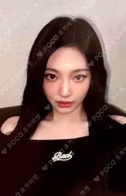 aespa WEEK - #Whiplash_mood REWARD photocard