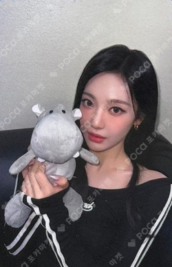 Pocamarket, aespa NINGNING CROCS K-pop Photocard