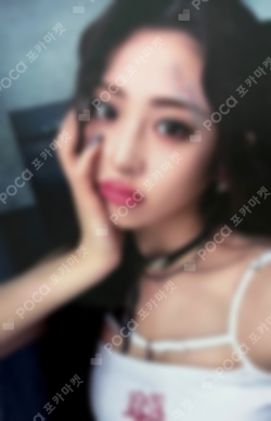 Pocamarket, LE SSERAFIM HUH YUNJIN CRAZY KPOP MERCH/SHOPEE K-pop