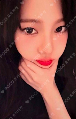 aespa WEEK - #Whiplash_mood BAG SET photocard