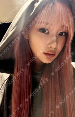Pocamarket, aespa GISELLE Better Things BASEBALL UNIFORM K-pop