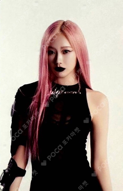 Pocamarket, aespa GISELLE Black Mamba Lenticular K-pop Photocard