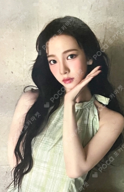 aespa WEEK - #Whiplash_mood STRAP SET photocard