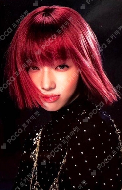 aespa WEEK - #Whiplash_mood RANDOM TRADING CARD A Ver. photocard