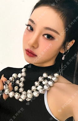 aespa WEEK - #Whiplash_mood CDP CASE SET photocard
