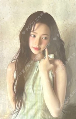 aespa WEEK - #Whiplash_mood REWARD photocard