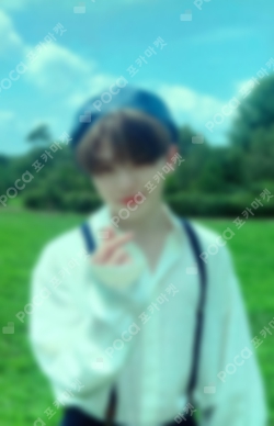 Pocamarket, Seventeen WOOZI Artist-Made Collection by SEVENTEEN