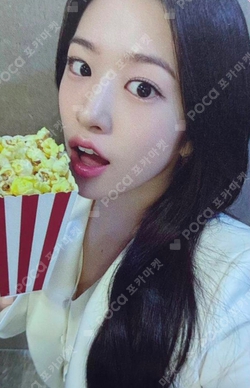 IVE THE 1ST WORLD TOUR in CINEMA : SHOW WHAT I HAVE POP-UP STORE PHOTOCARD POUCH + RANDOM PHOTOCARD SET photocard
