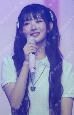 IVE THE 1ST WORLD TOUR in CINEMA : SHOW WHAT I HAVE POP-UP STORE REWARD photocard
