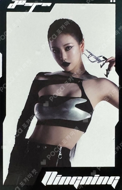 aespa WEEK - #Whiplash_mood RANDOM TRADING CARD B Ver. SPECIAL photocard