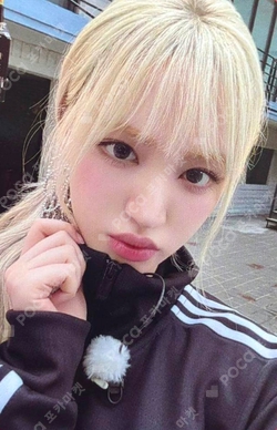 IVE ELEVEN Yizhiyu Withfans Liz リズ トレカ 1 Amazon.co.jp: IVE