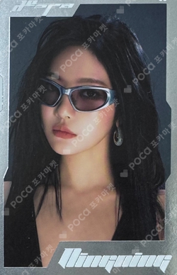 aespa WEEK - #Whiplash_mood RANDOM TRADING CARD A Ver. SPECIAL photocard