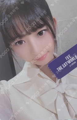 IVE THE 1ST WORLD TOUR in CINEMA : SHOW WHAT I HAVE POP-UP STORE PHOTO SET photocard