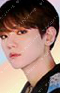 BAEKHYUN トレカ　SuperM SuperM-Puzzle Package (Baekhyun Version) [Limited Edition