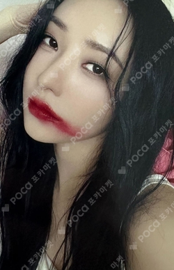 Pocamarket, DREAMCATCHER SUA Apocalypse : From us BROADCAST K-pop