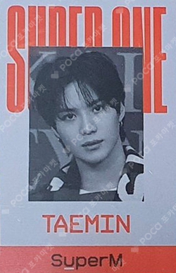 Pocamarket, SuperM TAEMIN SuperM POP UP K-pop Photocard